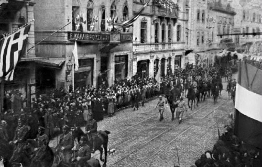29 Eylül Salı Fırat Şenol & Mois Gabay eşliğinde İşgalden Kurtuluşa İstanbul Beyoğlu