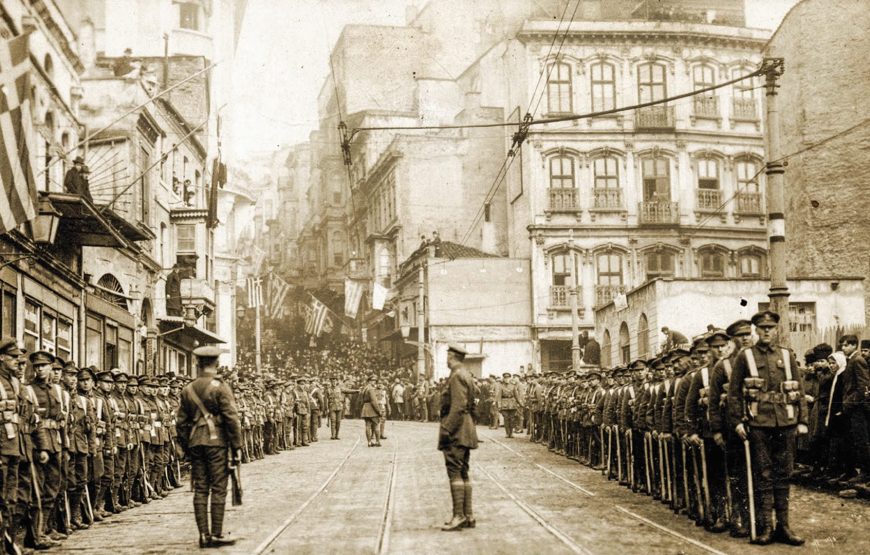 29 Eylül Salı Fırat Şenol & Mois Gabay eşliğinde İşgalden Kurtuluşa İstanbul Beyoğlu